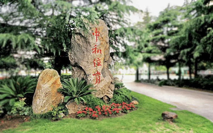 7 上海市西南位育中學(xué)國際部簡介8.jpg
