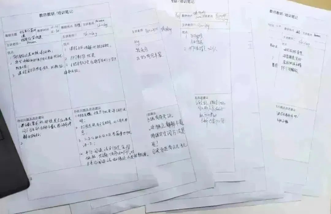 1670393321203961.jpg 1 文案20.jpg