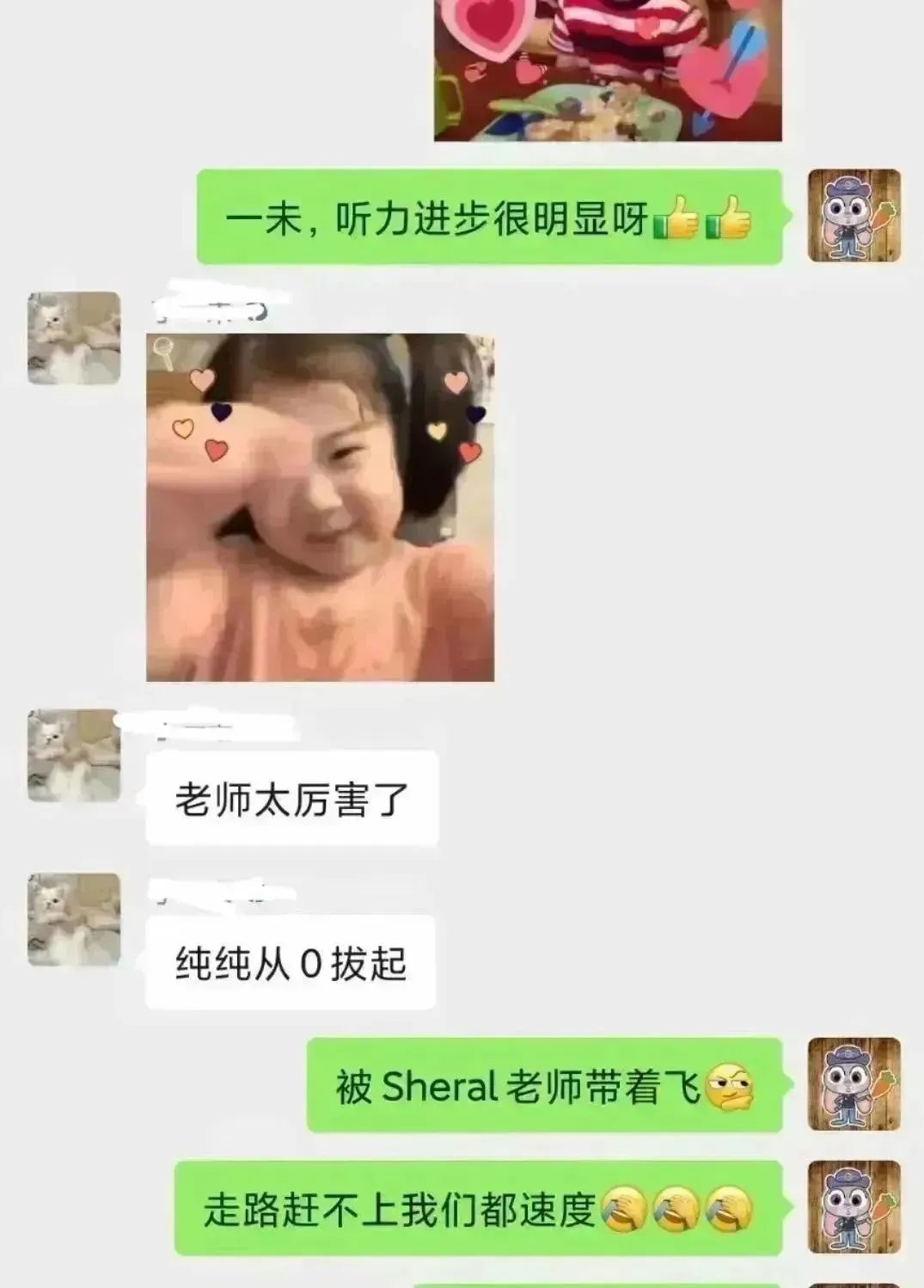 1670393370181568.jpg 1 文案26.jpg