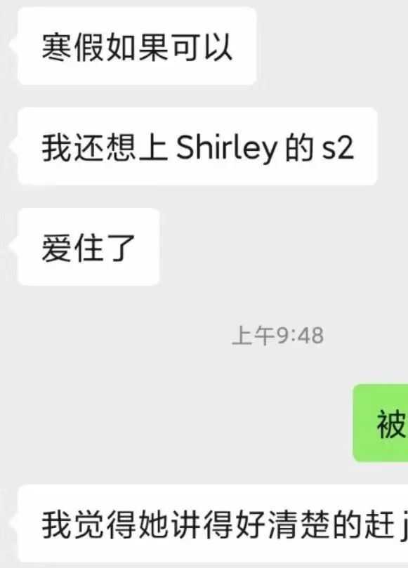 1670393375518685.jpg 1 文案27.jpg