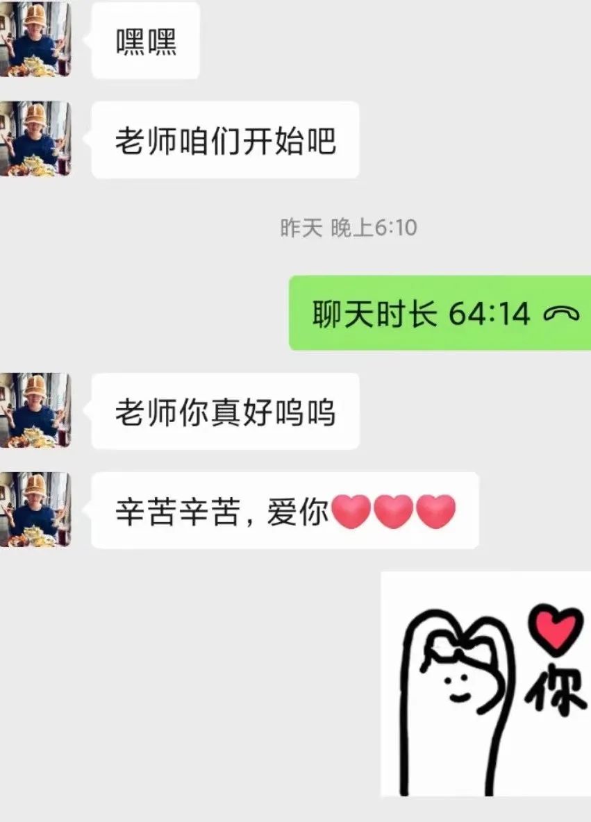 1670393381308564.jpg 1 文案28.jpg