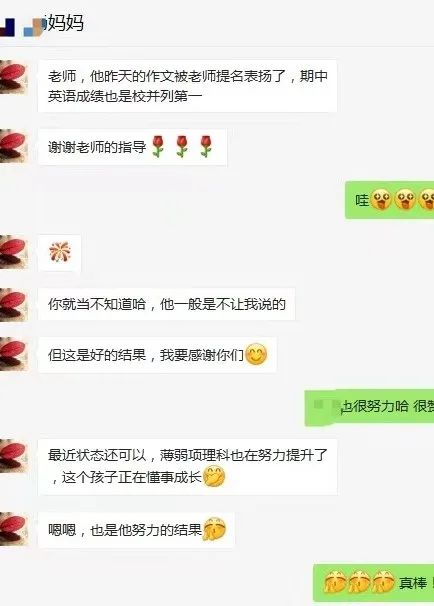 1670393387101238.jpg 1 文案29.jpg