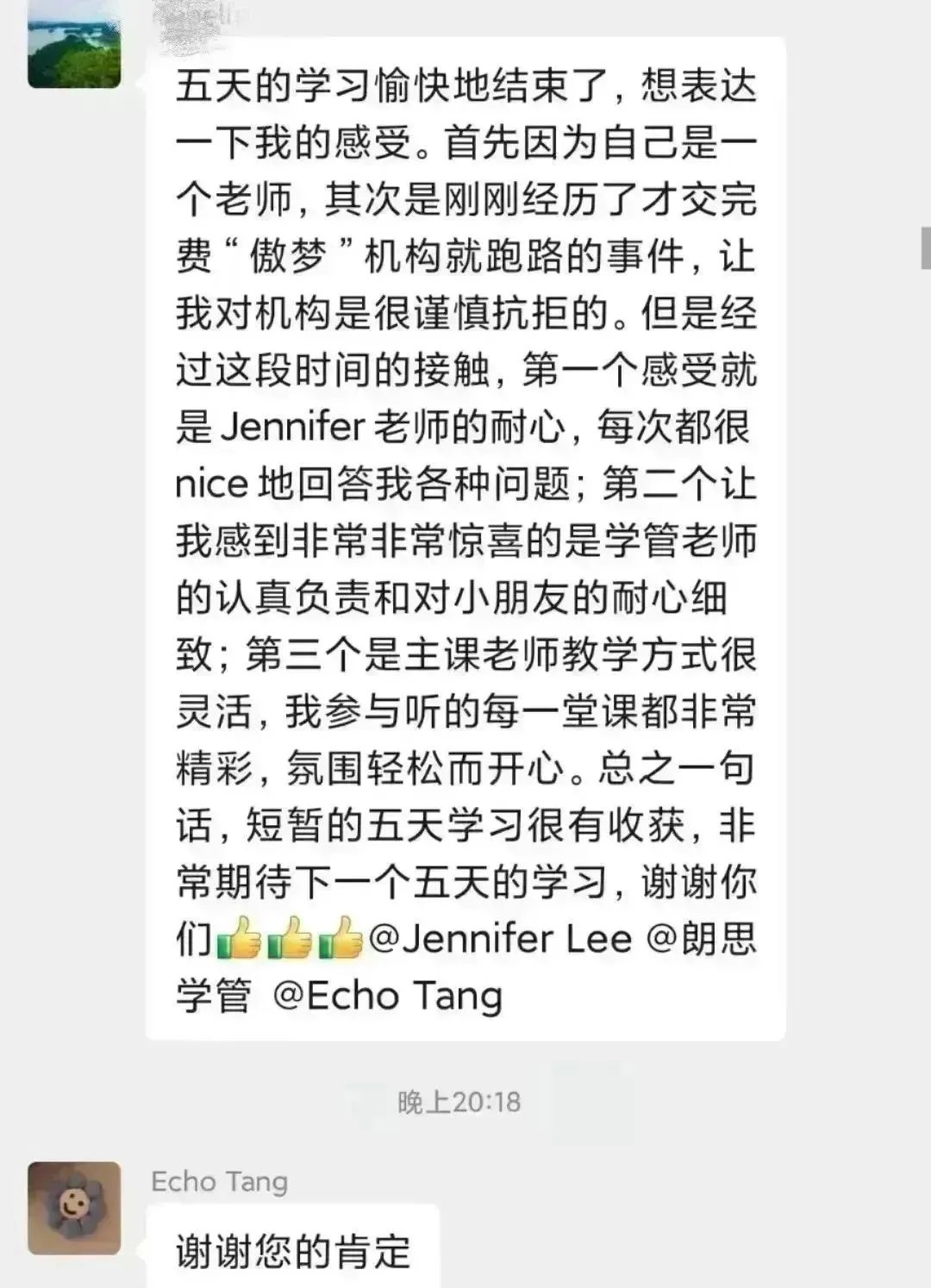 1670393392357604.jpg 1 文案30.jpg