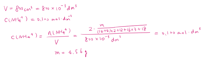 3 A-Level備考：A-Level化學(xué)Paper 1易錯(cuò)題2.png