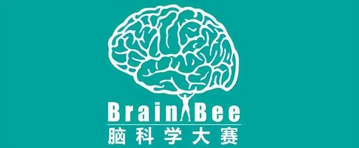 1670921437205051.jpg 3 2023年上半年國際學(xué)科競賽盤點(diǎn)_報(bào)名時(shí)間10.jpg
