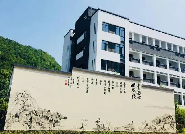5 2023年杭州部分民辦國際高中招生信息匯總7.jpg