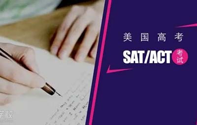 2022年12月9日ACT考試真題及考情回顧