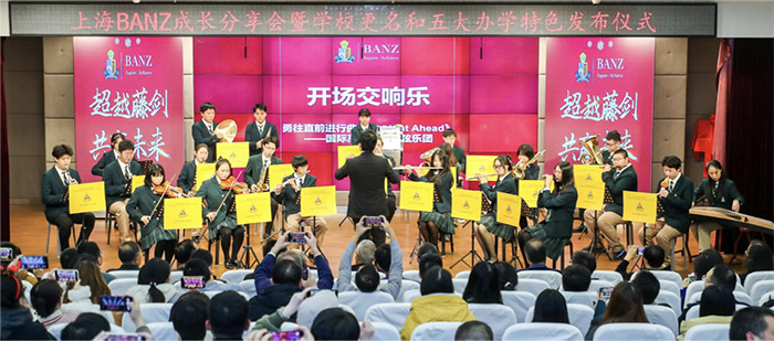 2 上海天華英澳美學校，斬獲11枚牛劍面邀20.jpg