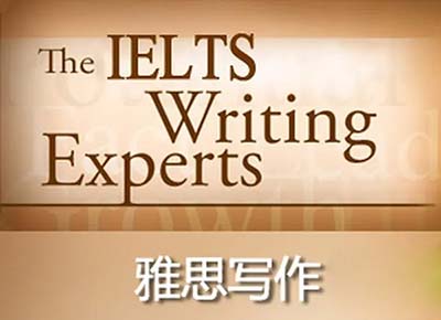 雅思寫作真題范文：構建完美社會的要素