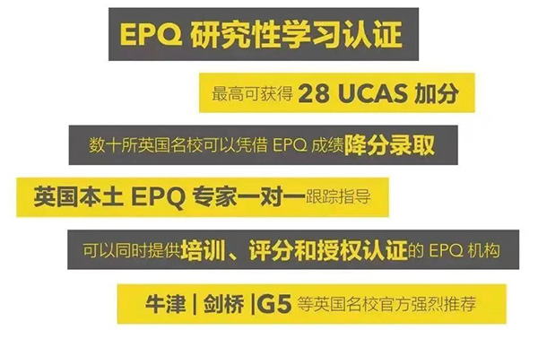2023年上半年國際競賽日歷_競賽報名