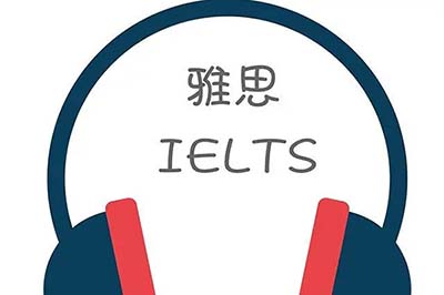 2023年2月18日雅思聽力真考&解析
