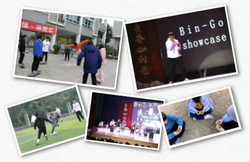 杭師大附中國際部招生入學考試要求
