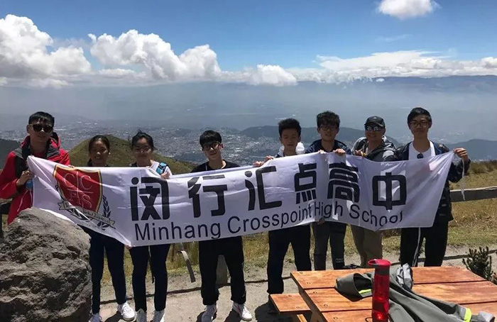 上海文綺匯點國際高中簡介_2023年招生辦法