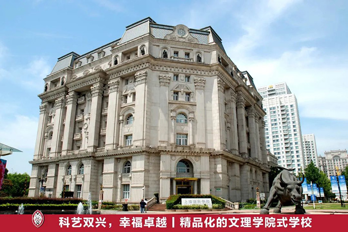 上海藝術類國際高中學校盤點，附學費介紹