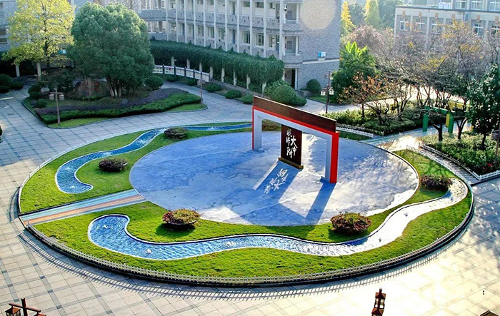 杭州師范大學附屬中學國際部簡介_招生錄取