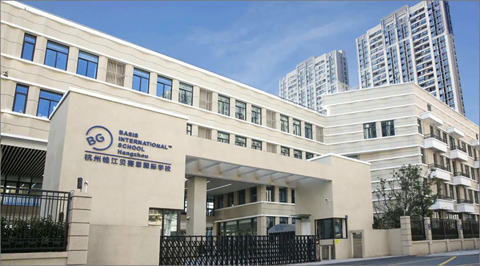 杭州錢江貝賽思國際學校2023年最新錄取