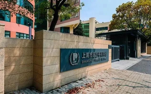 上海平和/領科/光劍/七德2023秋招考試