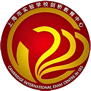 上海A-level國際高中升學成績對比，實力懸殊