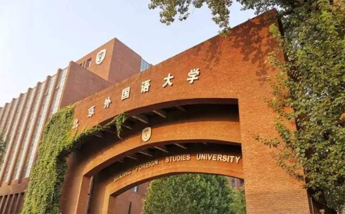 2023年雅思考試新增多場考試時間，附考點考次