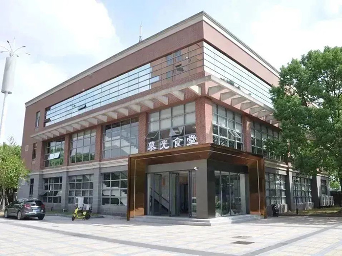 3 上海光華美高2023年秋季AP課程招生辦法11.jpg