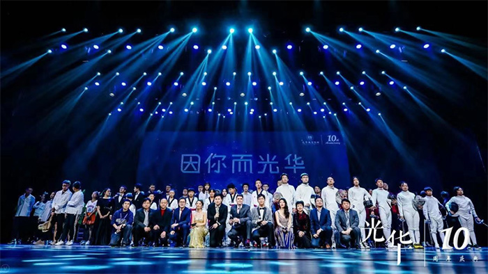 3 上海光華美高2023年秋季AP課程招生辦法16.jpg