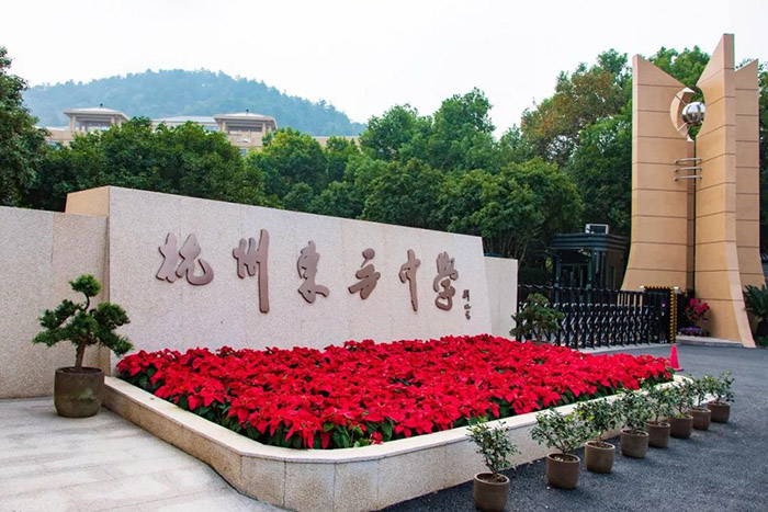 杭州東方中學(xué)國(guó)際部常見問題
