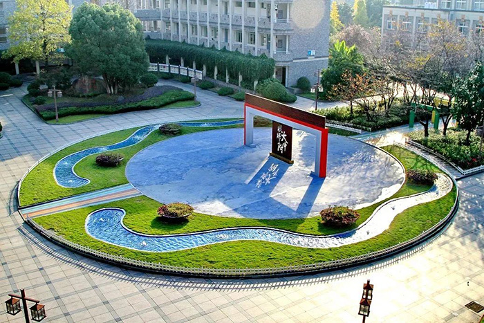 2023年杭師大附中國際部校考考試真題回顧