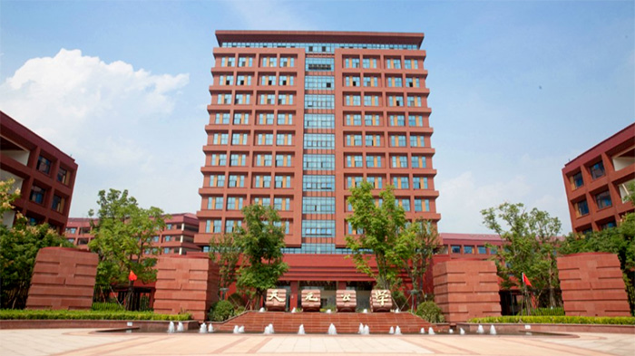 杭州天元公學國際部2023-2024學年招生辦法