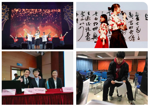 民辦位育VS西南位育：兩所滬上高中國際部