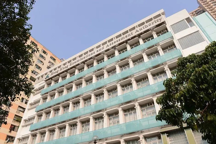 2023年香港托福考試報名流程指南