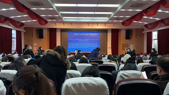 上海中學國際部(上中國際)，上海首家公立國際部