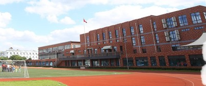 杭州/上海開設澳洲國際課程(QCE/VCE)的學校