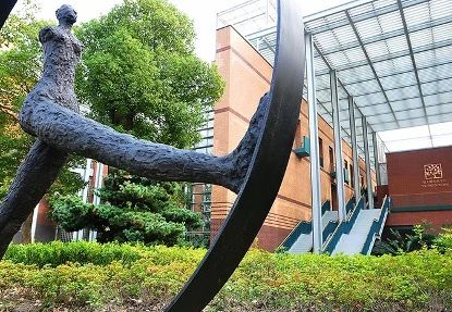 上海包玉剛實驗學校2023-2024學年招生報名啟動