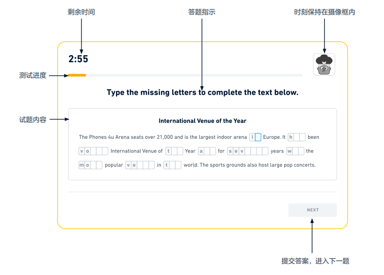1 多鄰國英語測試考什么？認可度怎么樣？2.png