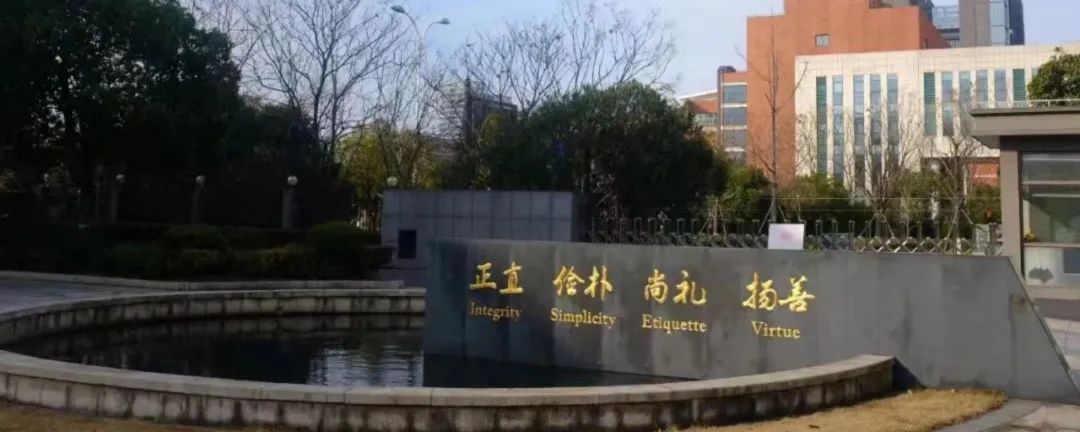 6 杭州20+所國際學校學費大盤點，最少僅7萬年4.jpg