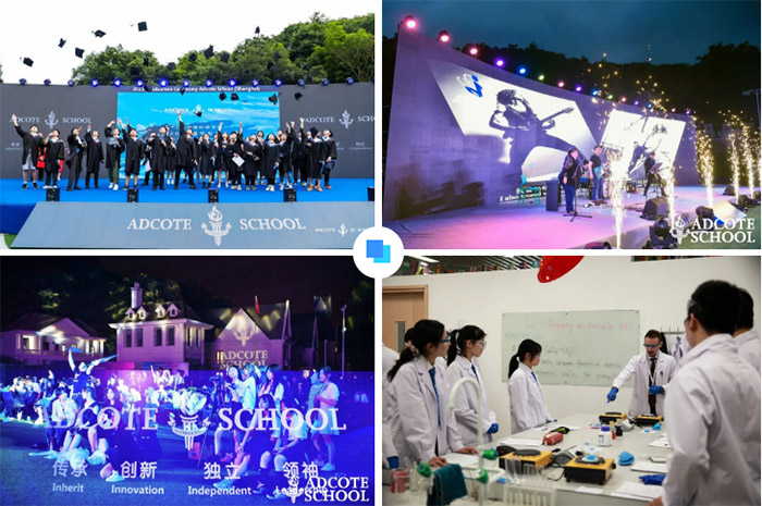 3 阿德科特學校正式更名：上海市松江區科德高級中學10.jpg