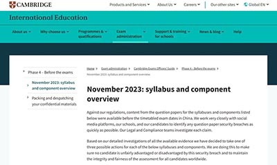 2023年CAIE秋季大考“泄題”實錘！4大熱門科目取消成績！