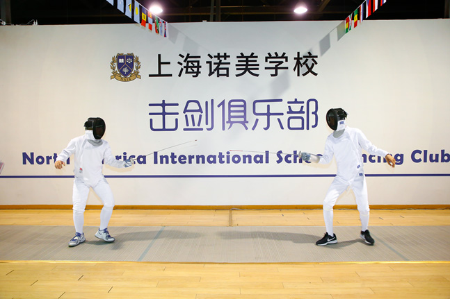 6 上海諾美學(xué)校國際課程簡介，滬杭牛劍黑馬學(xué)校7.jpg