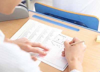2023年12月16日雅思考試完整機經及解析