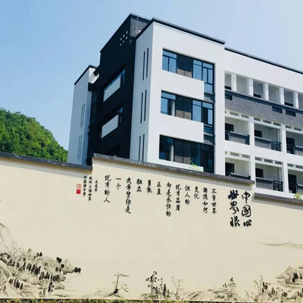 6 杭州近30所國際高中學校學費盤點16.jpg