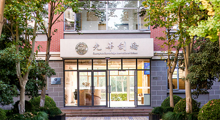 2 光華劍橋A-Level國際課程_升學率統計4.jpg