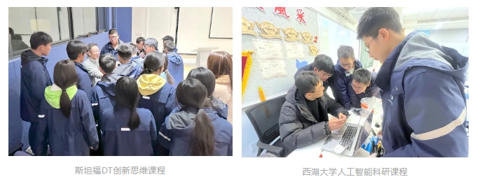 藍潤天使學校國際高中部2024年招生簡章