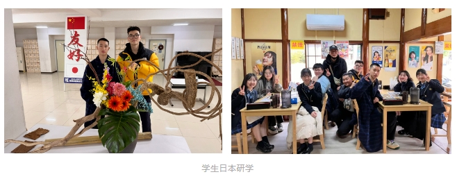 藍潤天使學校國際高中部2024年招生簡章