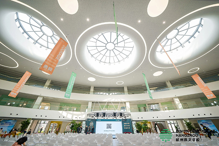 4 投資超15億！杭州鼎文國際學校24年9月招生簡章1.jpg