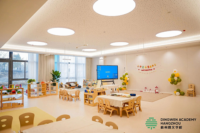 4 投資超15億！杭州鼎文國際學校24年9月招生簡章31.jpg