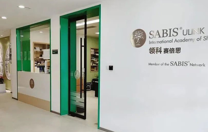上海領科教育入學考試(面試)考什么？難度大嗎？