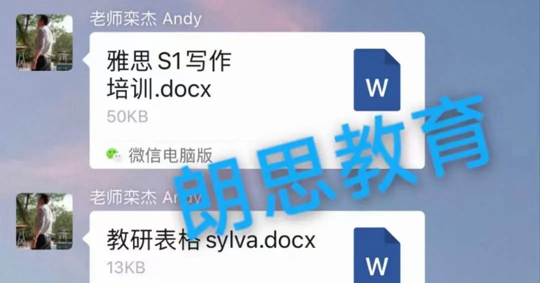 1713255205150013.jpg 1 寒假班10.jpg