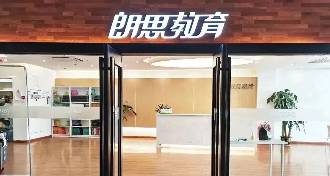 1713255299102460.jpg 1 寒假班28.jpg