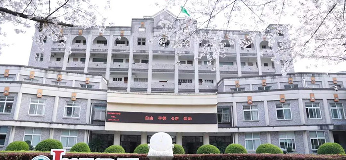 2024屆杭師大附中國際部畢業生錄取結果（部分）