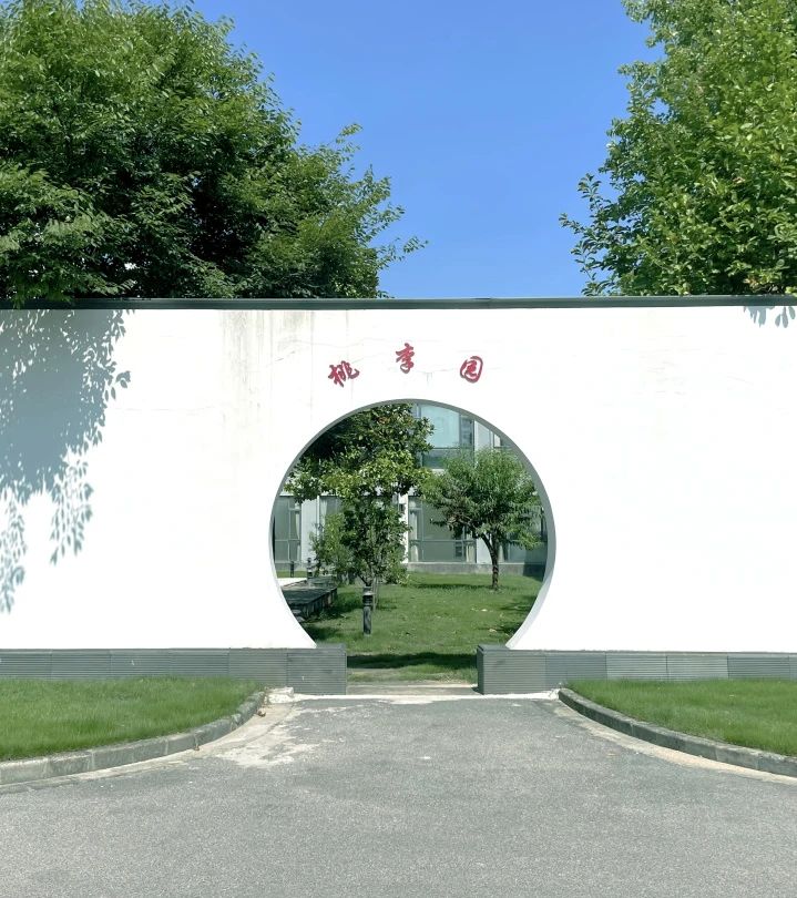 1 上海美達菲雙語高級中學招生及學費情況3.jpg